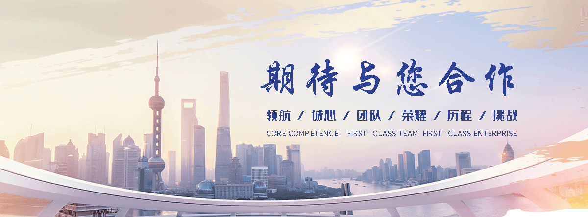 重庆靠谱的展馆设计服务商